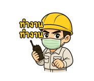 771330246