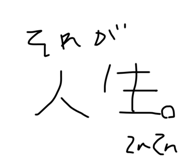 771333353
