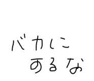 771333355