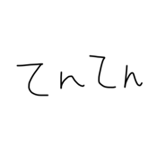 771333356