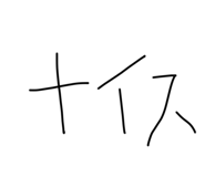 771333358