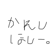 771333361