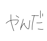 771333362