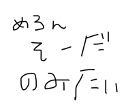 771333363