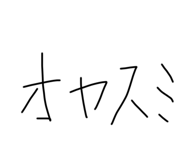 771333365