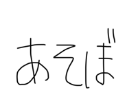 771333368