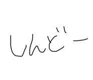 771333369