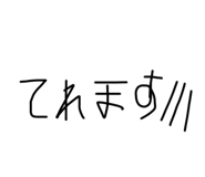 771333374