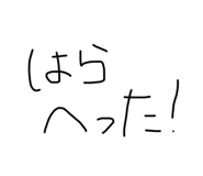771333375