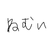 771333376