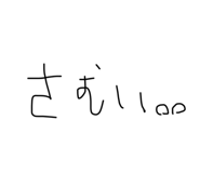 771333377