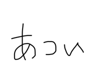 771333379