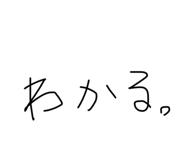 771333382