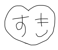 771333383