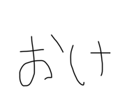 771333384