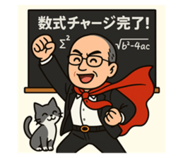 771333424