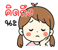 771335756