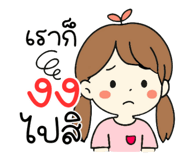 771335764