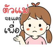771335768