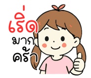 771335769