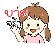 771335783