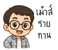 771339401