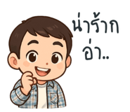 771339410