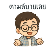 771339420