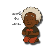 771339625