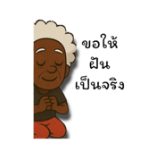 771339631