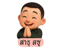 771340236