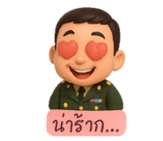 771340239