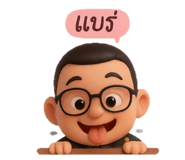 771340241