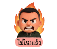 771340247
