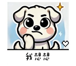771340849