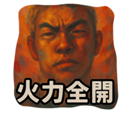 771341012