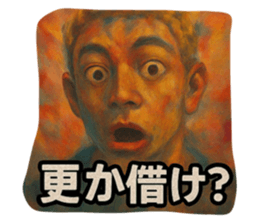 771341013