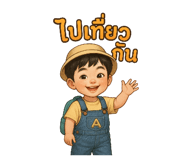 771341047