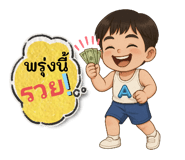 771341051