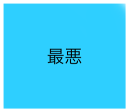 771342076