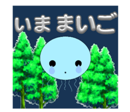 771342915