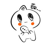 771343282