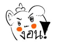 771343283