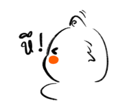 771343284