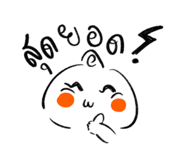 771343286