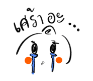 771343287