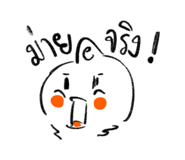 771343288