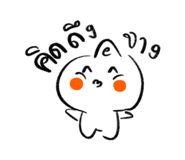 771343289