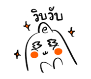 771343290