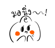 771343293